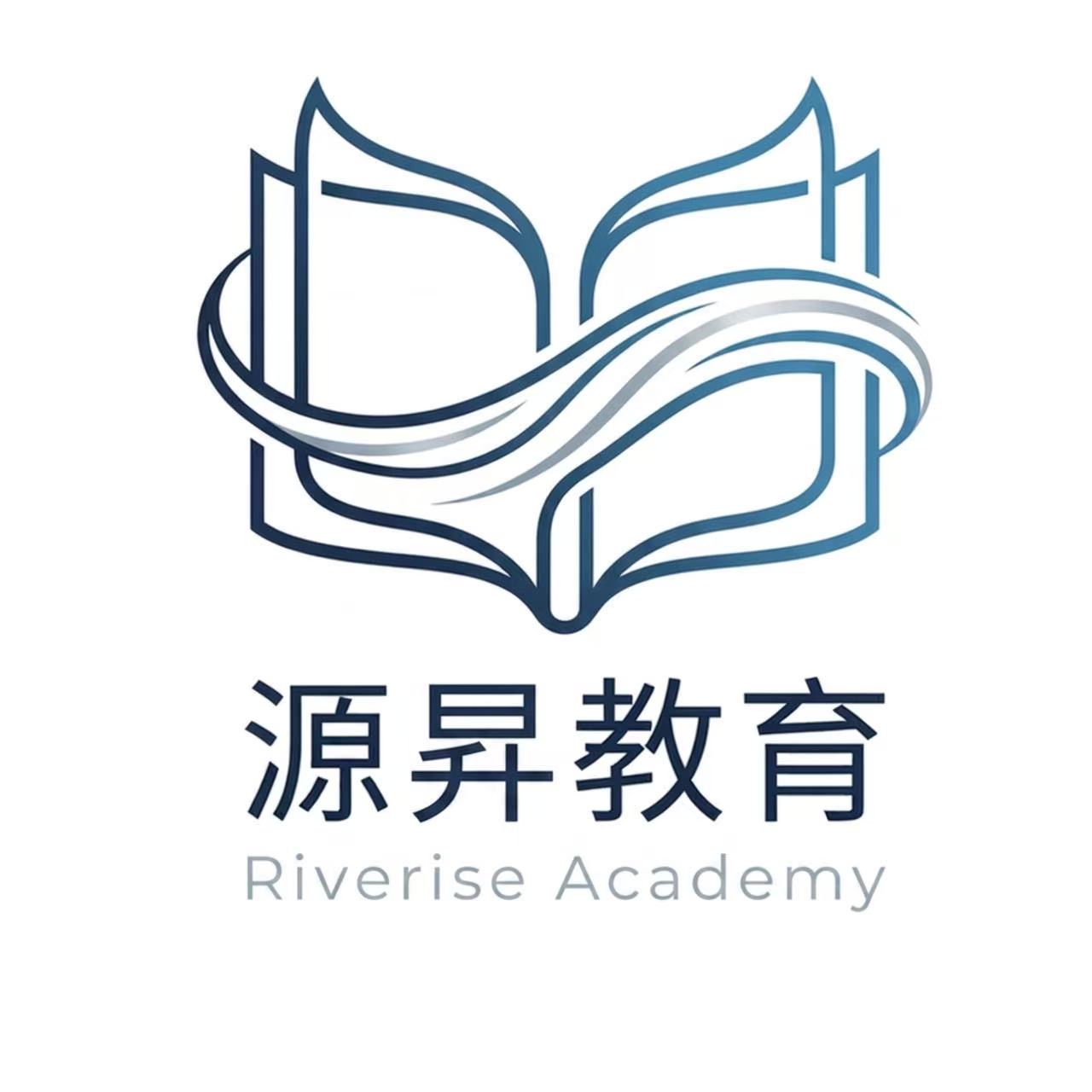 源昇教育 Riverise Academy